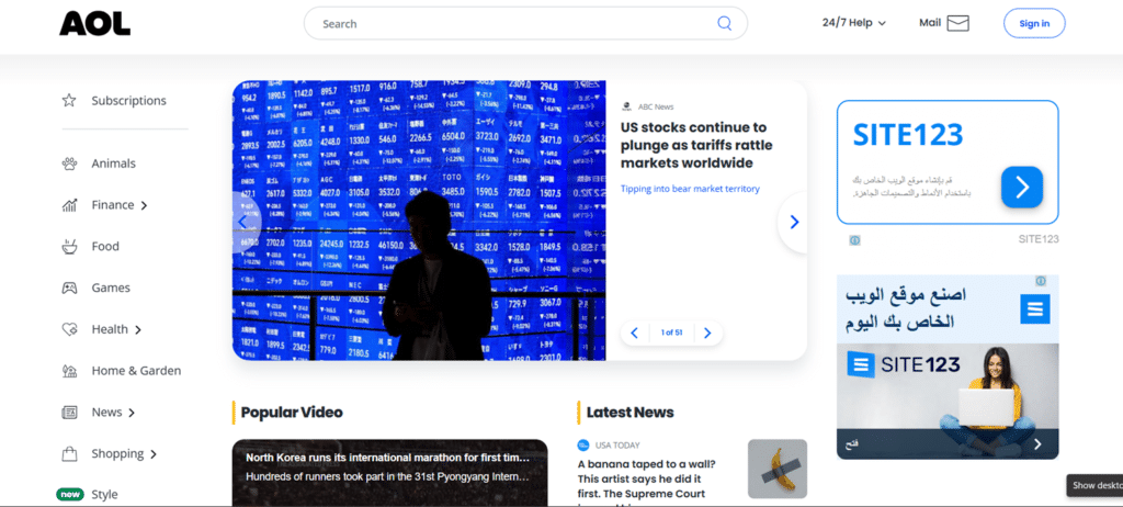 AOL Search – A Nostalgic Yet Still Functional Search Optionnnbnb